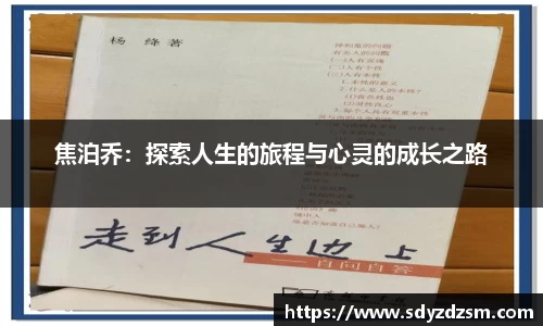 beat365中国在线体育平台