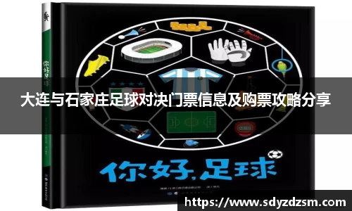 beat365中国在线体育平台