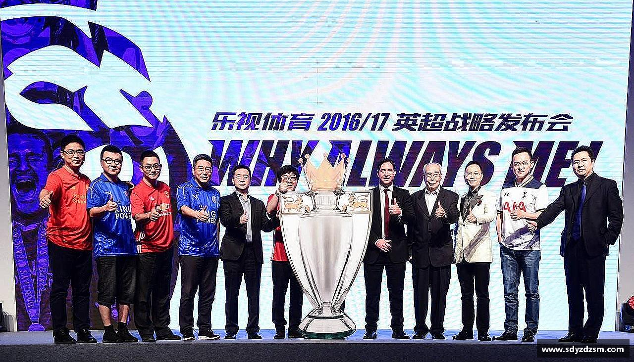 beat365中国在线体育平台超越自我，荣耀青春